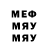 МЕТАДОН VHQ AIza Ahaeva