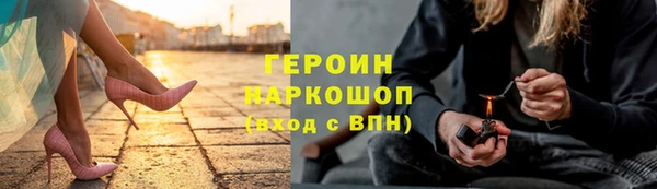 каннабис Чекалин