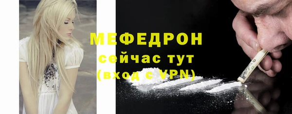 ешки Каменка