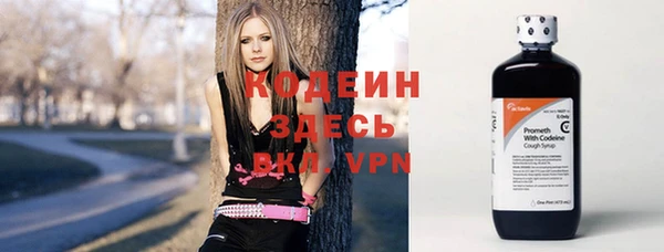 стаф Чегем