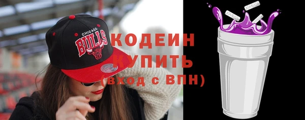 соль курить ск Инсар