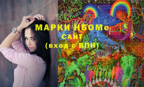 ешки Каменка
