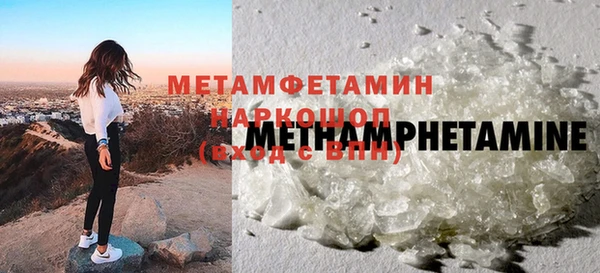 круглые Карталы