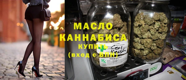 ГАЛЛЮЦИНОГЕННЫЕ ГРИБЫ Иннополис
