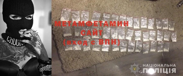 стаф Чегем