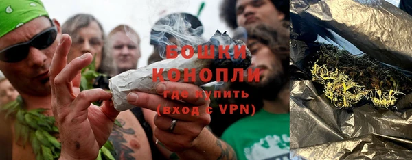 гашишное масло Шарыпово