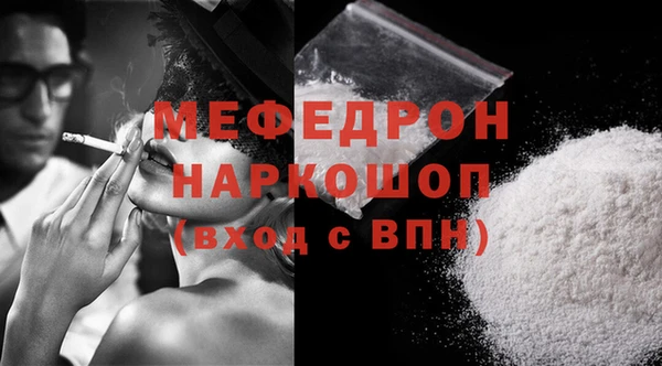 ПСИЛОЦИБИНОВЫЕ ГРИБЫ Каменск-Шахтинский