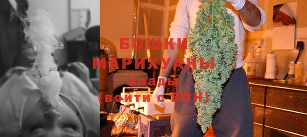 мдма Каменногорск