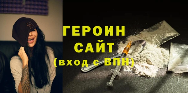 ешки Каменка