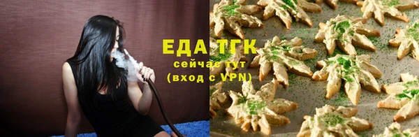 ешки Каменка