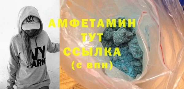 МДМА Касимов