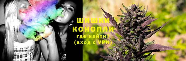соль курить ск Инсар