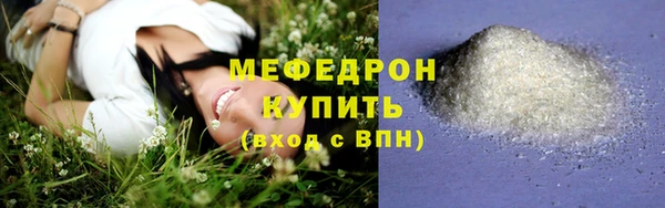 каннабис Чекалин
