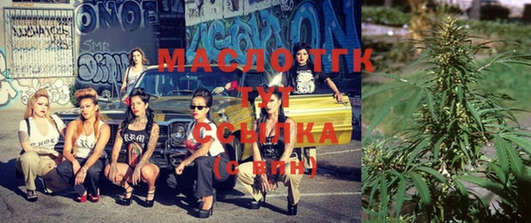 ешки Каменка