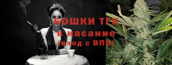 ешки Каменка