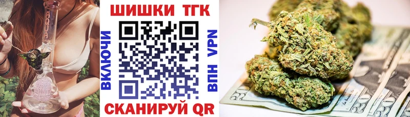 МАРИХУАНА планчик Пикалёво